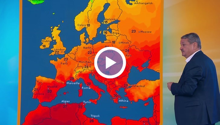 В София очакват 30 градуса следващата седмица