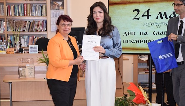 Ректорът Десислава Атанасова: Никой друг народ няма празник на буквите, това ни прави специални