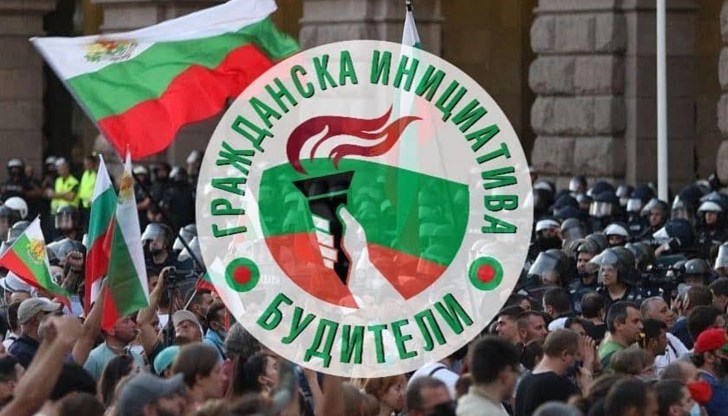 Инициаторите считат, че народът трябва да решава за собствените си пари Инициаторите считат, че народът трябва да решава за собствените си пари