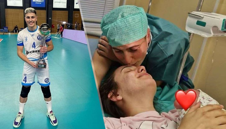 Марио Дамянов стана баща за първи път