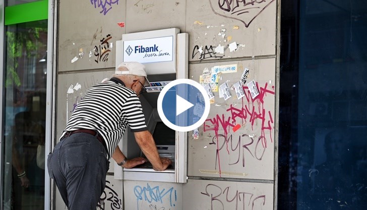 Социалната справедливост и финансовата стабилност са приоритет при реформата в пенсионната система