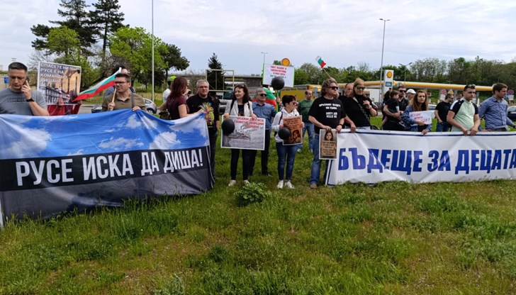 Русенци излизат на протест за чист въздух пред РЗИ