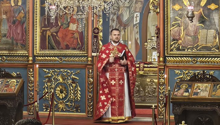 Катедралният храм "Света Троица" в Русе отбеляза неделя на разслабления и празника на славянските просветители