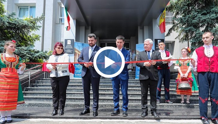 Филиалът на Русенския университет "Ангел Кънчев" в Тараклия ще образова младежи от българската общност