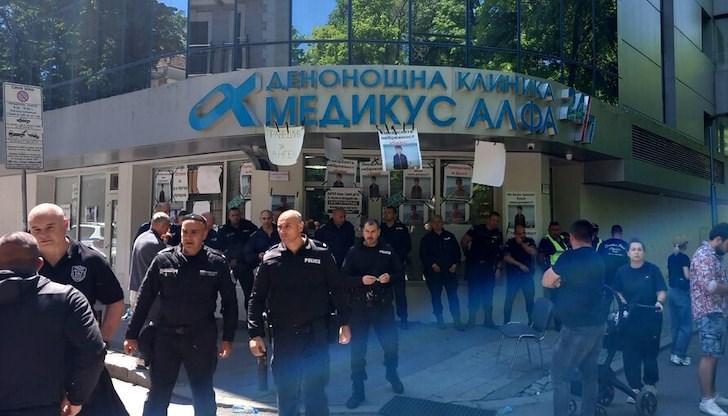 От стоматологичното лечебно заведение заявяват, че нямат право да разгласяват данни по разследването