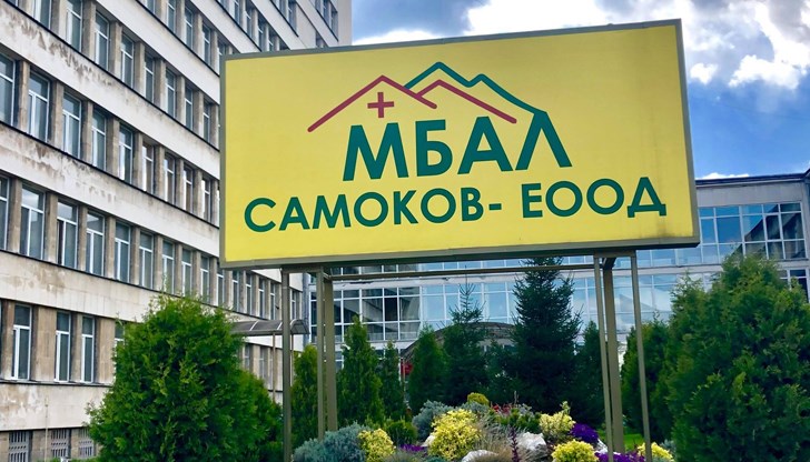 Мъжът е в болница с опасност за живота