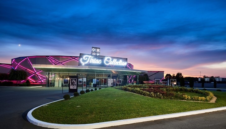 В частния автопарк могат да бъдат видени уникално редки коли