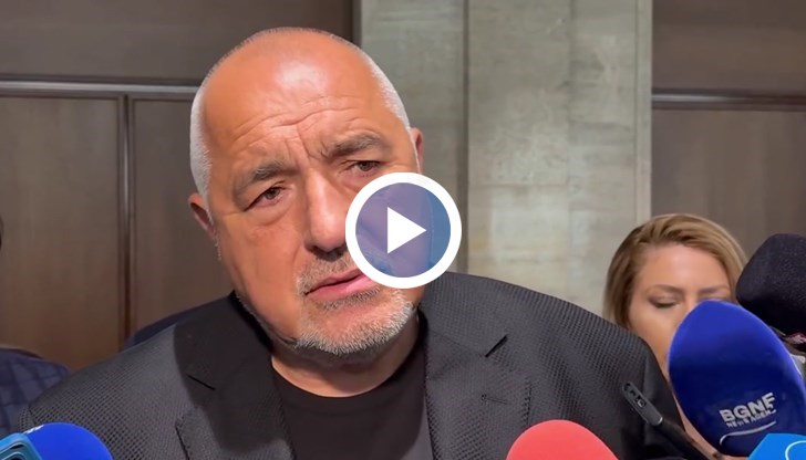 Абсурд е да преформатирам сегашното правителство, заяви лидерът на ГЕРБ