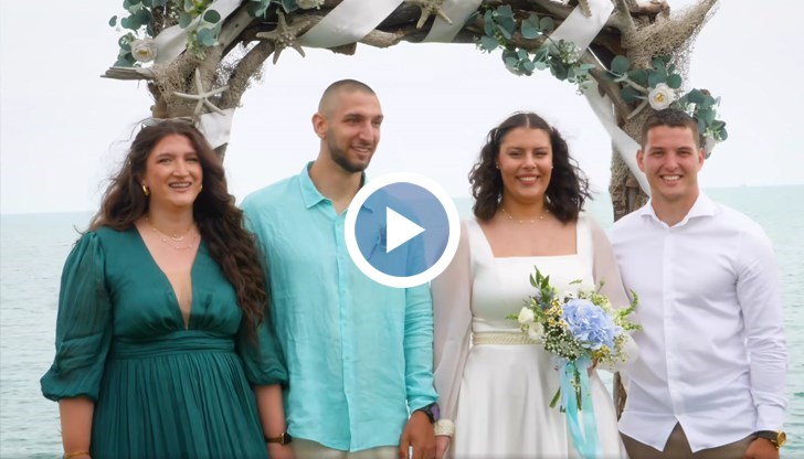 Бояна и Марко Стефанови избраха "райското място" за своя специален ден