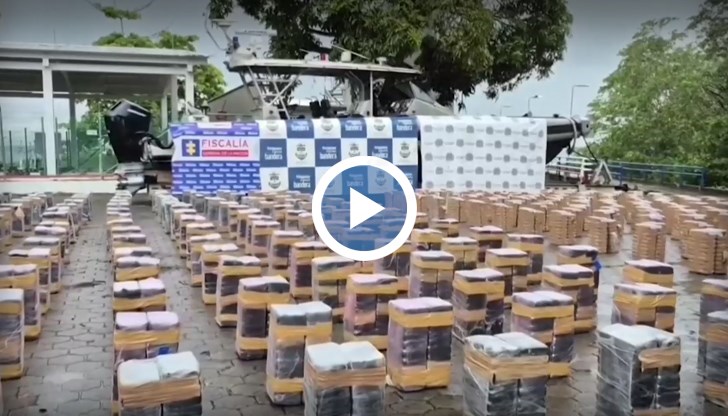 Част от наркотиците е била заровена