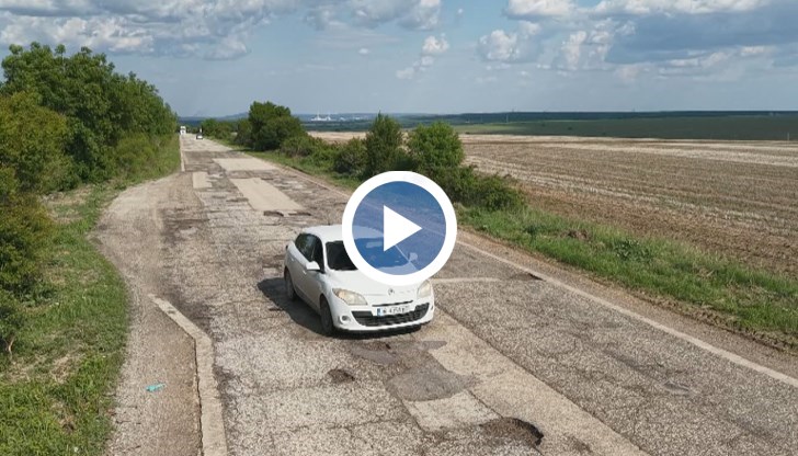 Дупки вместо маркировка по ключовата отсечка Козлодуй – Видин