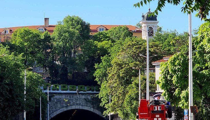 Трафикът в града беше блокиран заради инцидента от сутринта