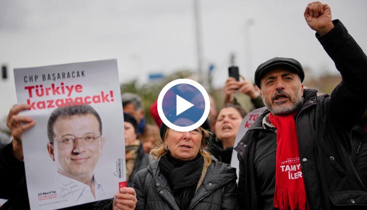 Задържани са 30 души, властите издадоха общо 47 заповеди за арест