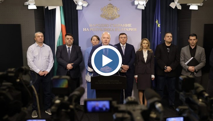 Документът цели да увери европейските партньори в решимостта на България