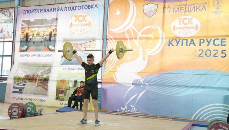 Областният управител Драгомир Драганов: Вдигането на тежести е битка с границите на възможното