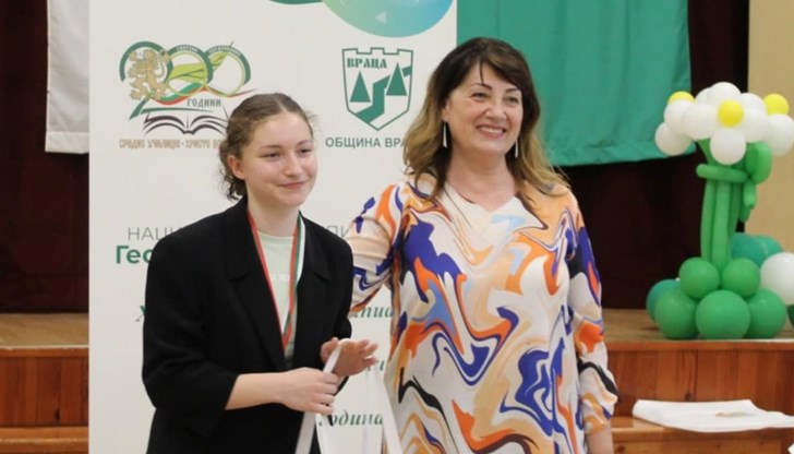 Анета Димитрова постигна впечатляващ успех на XXI Национална олимпиада по география и икономика