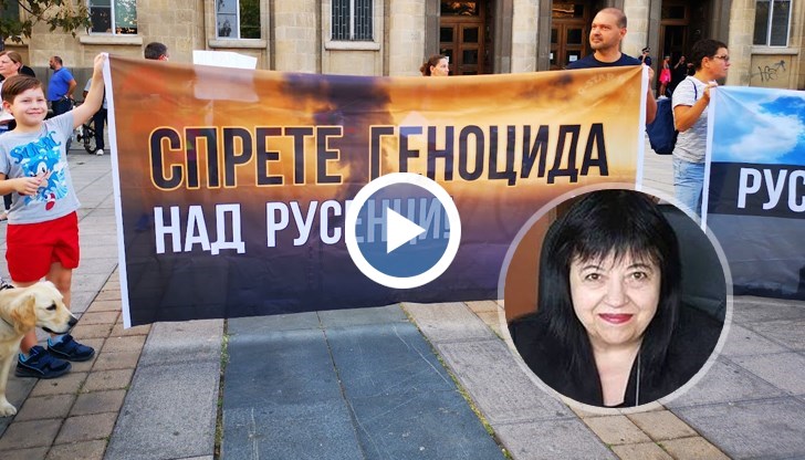 Заседание на Постоянната комисия по Здравеопазване и социална политика