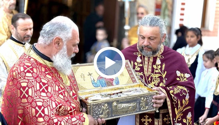 За втори път частица от светинята гостува у нас