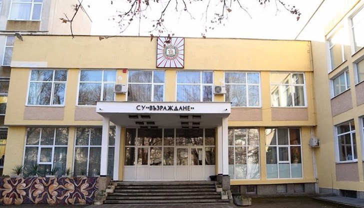 Община Русе дофинансира проекта с 66 000 лева за осигуряване на равен достъп Община Русе дофинансира проекта с 66 000 лева за осигуряване на равен достъп