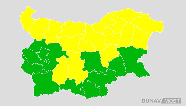 Ветровито време с пориви до 80 км/ч обхваща 17 области в страната Ветровито време с пориви до 80 км/ч обхваща 17 области в страната