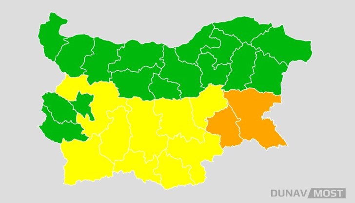 Предупреждението е за обилни валежи Предупреждението е за обилни валежи