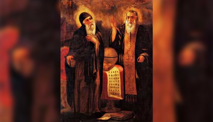 Днес е църковният празник, а 24 май е празник на просветата и културата Днес е църковният празник, а 24 май е празник на просветата и културата