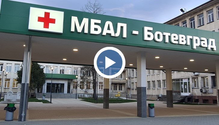 Близките на 7-годишната Андреа спират протестите до получаване на резултатите от аутопсията