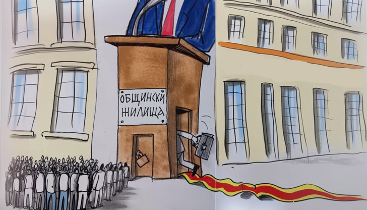 Явно, прозрачността на общинския жилищен фонд е като мътните води на Дунав