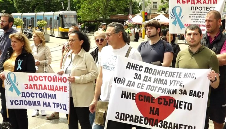 Предстоят срещи в Министерството на финансите и Министерството на труда Предстоят срещи в Министерството на финансите и Министерството на труда