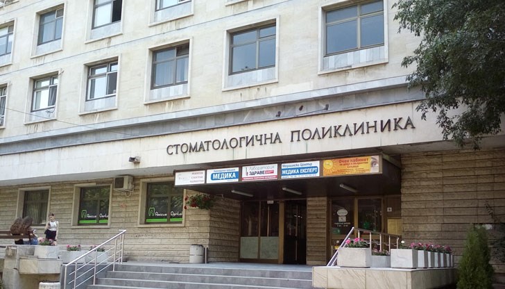 Общинското дружество планира инвестиции в нова апаратура и обучение на кадри през 2025 година