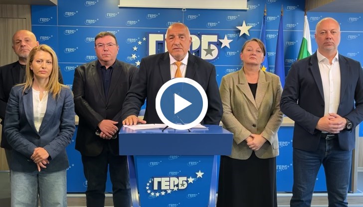 Лидерът на ГЕРБ обвини президента, че използва темата за еврозоната за политически цели