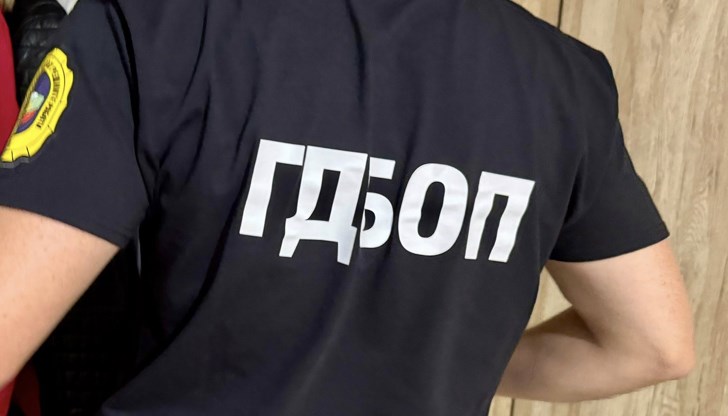 Задържани са четирима души при разследване на злоупотреби с европейски средства