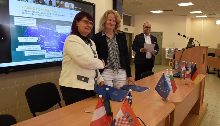 Русе и Хайделберг обединяват сили за социални иновации