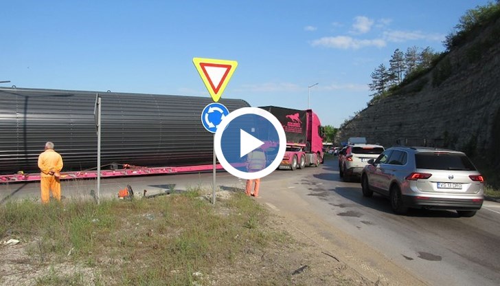 Напрежение сред шофьорите, оказали се в тапа на кръговото кръстовище