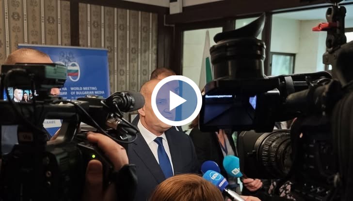 Ако някой дължи отговори на българския народ за еврото, това са тези, които подадоха искане за извънреден конвергентен доклад, заяви президентът