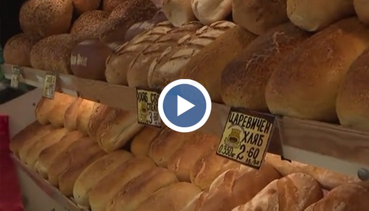 Цената на хляба ще зависи само от борсовите котировки на пшеницата, не от въвеждането на еврото