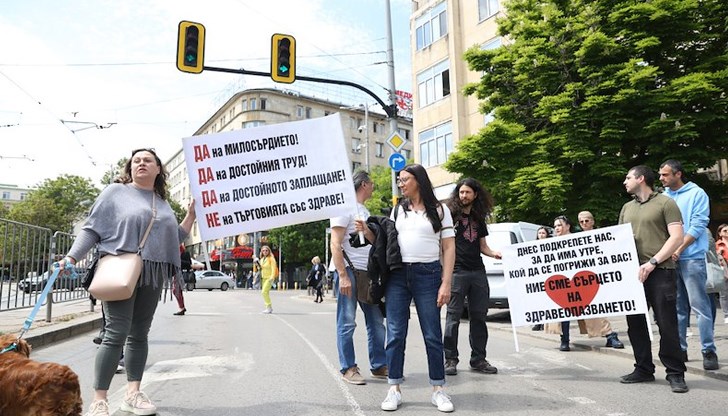Сред исканията им са достойни възнаграждения