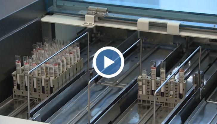 Биомаркерната диагностика отново няма да се покрива от здравната каса