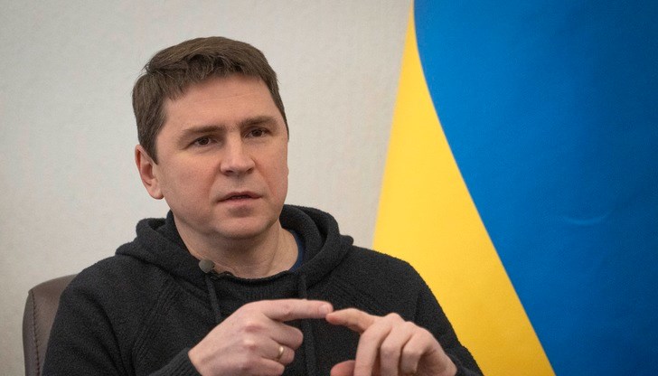 Михайло Подоляк призова Запада да увеличи доставките на оръжие и да наложи нови санкции на Москва Михайло Подоляк призова Запада да увеличи доставките на оръжие и да наложи нови санкции на Москва