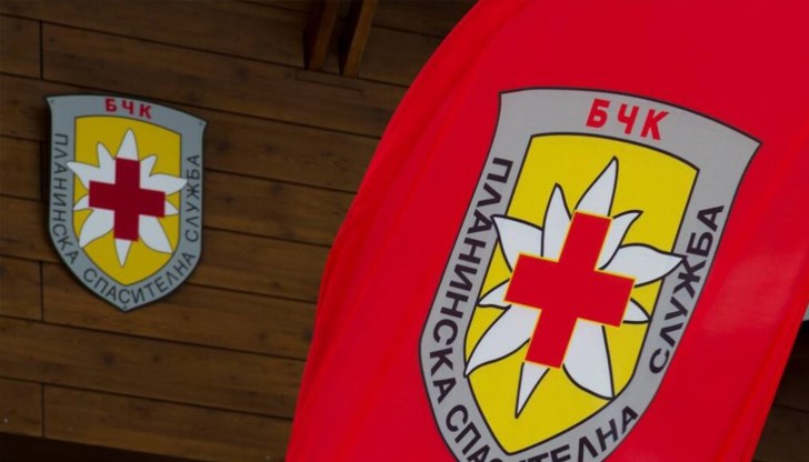 Спасителният екип вече е установил контакт с него Спасителният екип вече е установил контакт с него