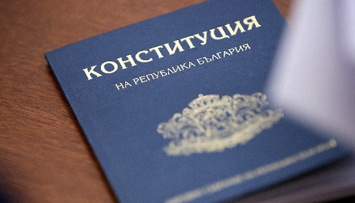 40 преподаватели от юридическите факултети разкритикуваха президентската инициатива и призоваха за защита на върховенството на правото 40 преподаватели от юридическите факултети разкритикуваха президентската инициатива и призоваха за защита на върховенството на правото