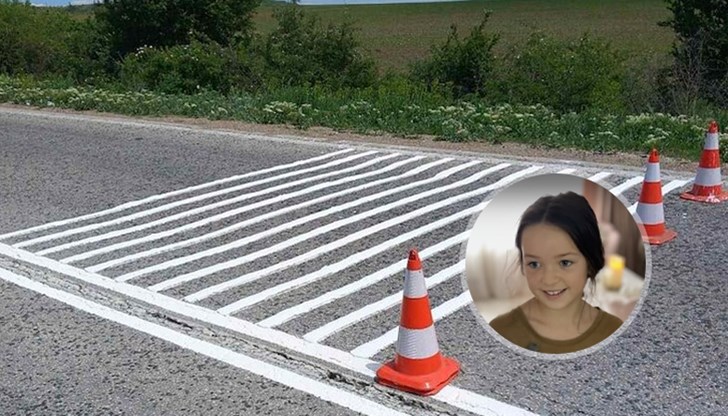 Мярката идва след разрешение от прокуратурата