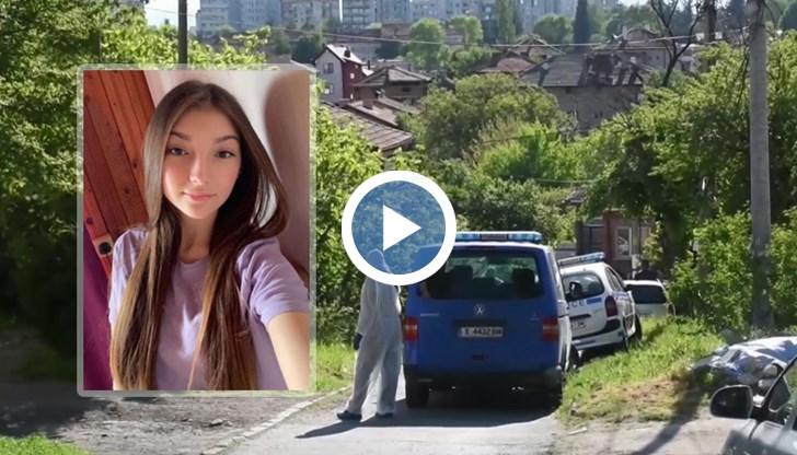 Те обвиняват полицията в бездействие при издирването на 18-годишното момиче