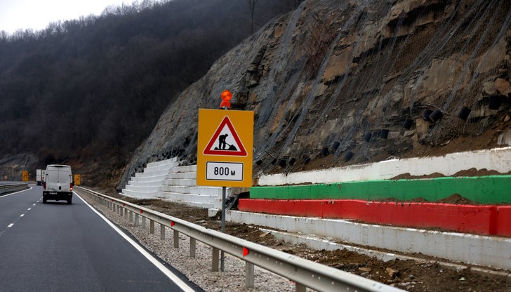 Ограничения в трафика заради ремонтни дейности на 7-9 май