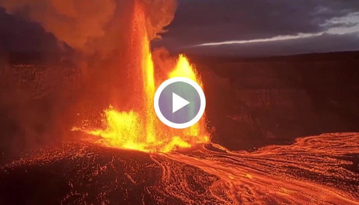 Геологичният институт на САЩ засне феноменалното природно явление с дронове