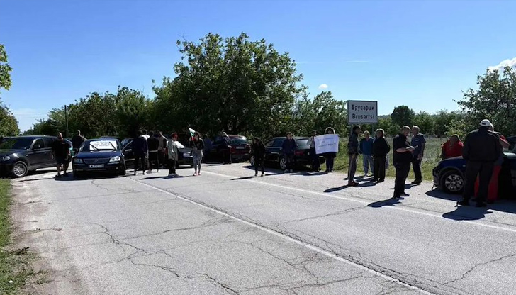 Протестиращите настояват за незабавно решение на дългогодишния проблем с безводиетоЖители