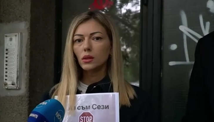 Зад екшъна в Русе стои имотен спорЖертва на опит за