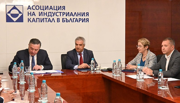 АИКБ ще си сътрудничи с узбекистанската Агенция по миграция при