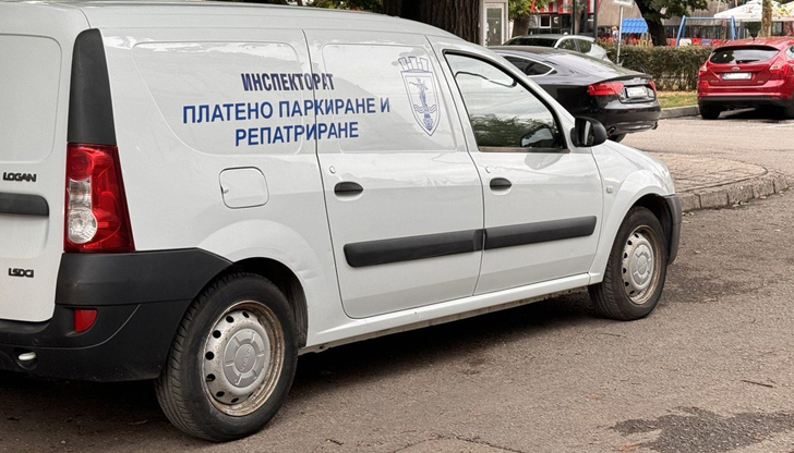 Предложението беше внесено още на 16 май, а днес бяха