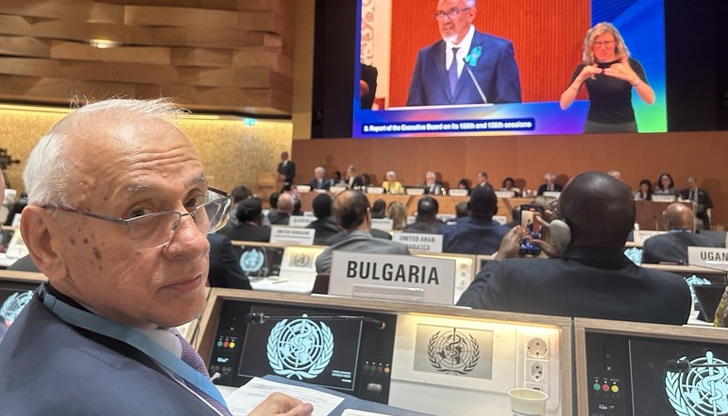 Още четири държави от ЕС не подкрепиха документа, който беше